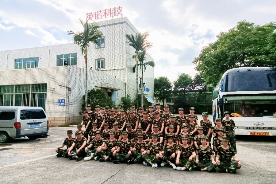 “十年征程，不忘初心”-2021福州英諾科技戶外拓展活動(dòng)