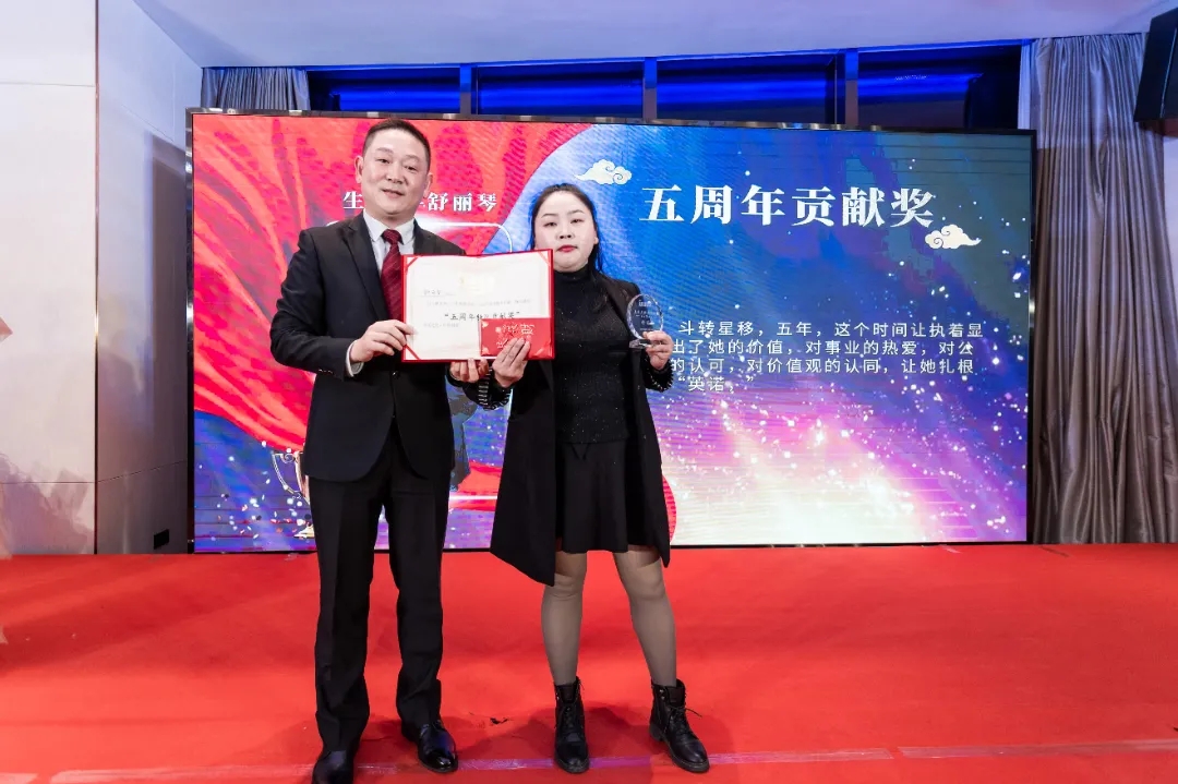 “共濟(jì)十載，贏創(chuàng)未來” 英諾科技十周年暨2022迎新晚宴圓滿舉行！