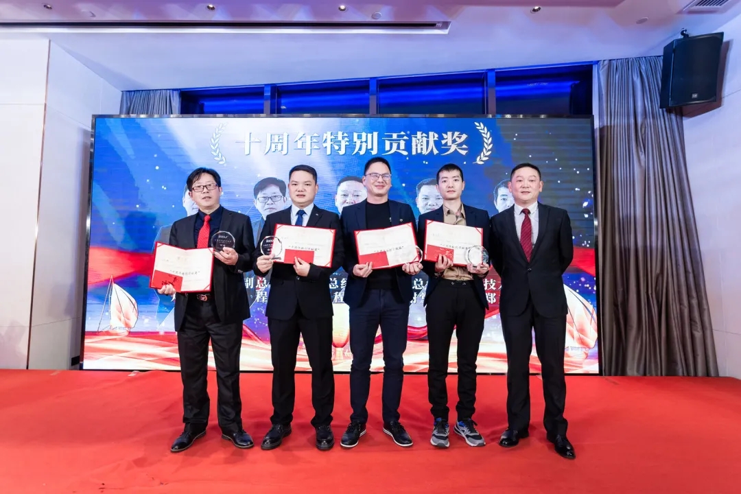 “共濟(jì)十載，贏創(chuàng)未來” 英諾科技十周年暨2022迎新晚宴圓滿舉行！