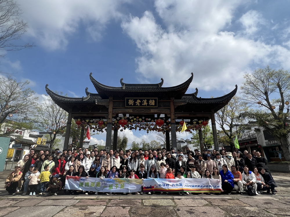 【美好春天，如約而至】 英諾科技2023春季團(tuán)建活動(dòng)圓滿舉行
