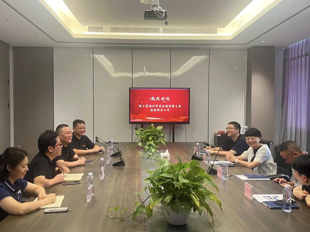 熱烈歡迎農(nóng)工黨福州市委會領導蒞臨英諾科技走訪調(diào)研