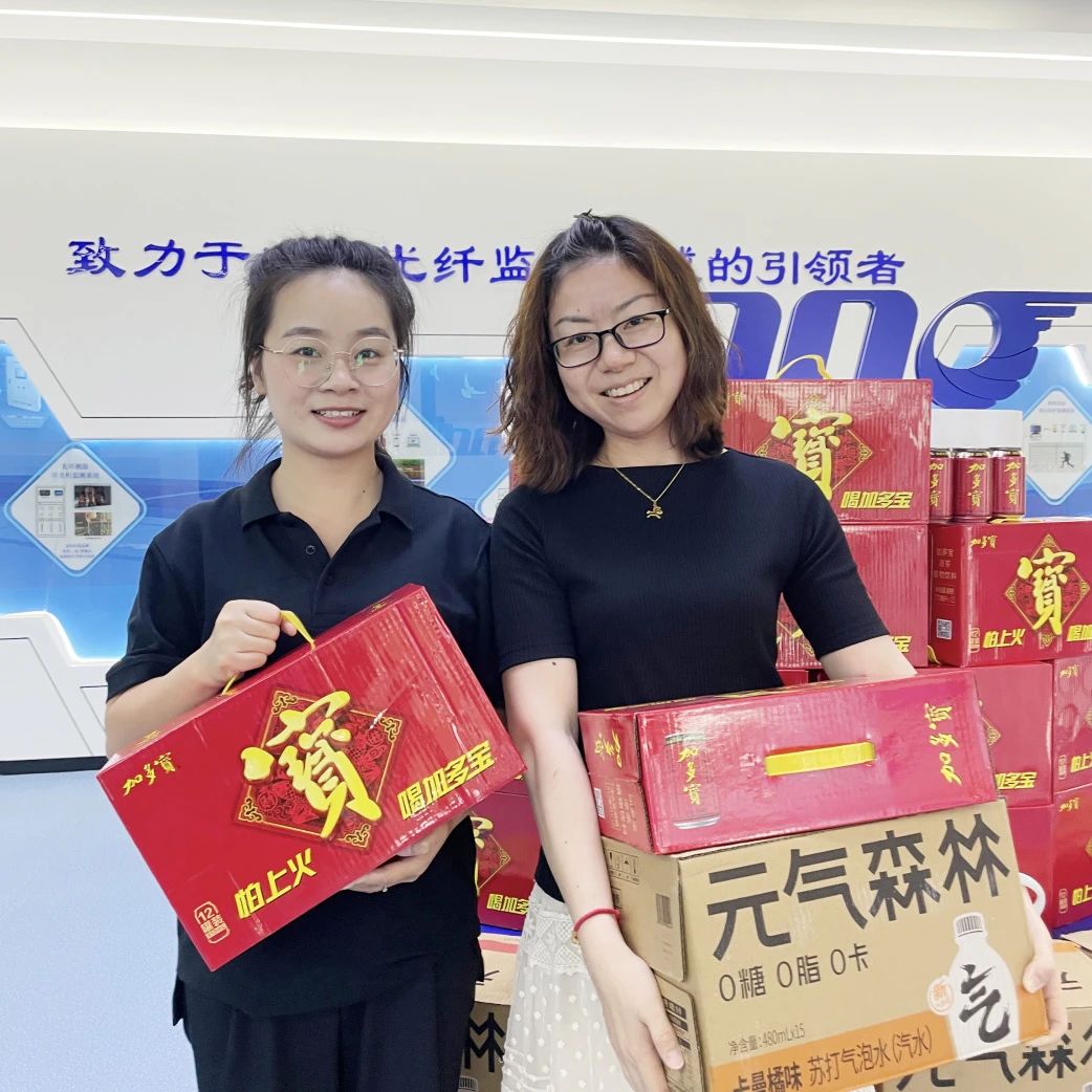 這個(gè)夏天，屬于“英諾人”的福利滿分！