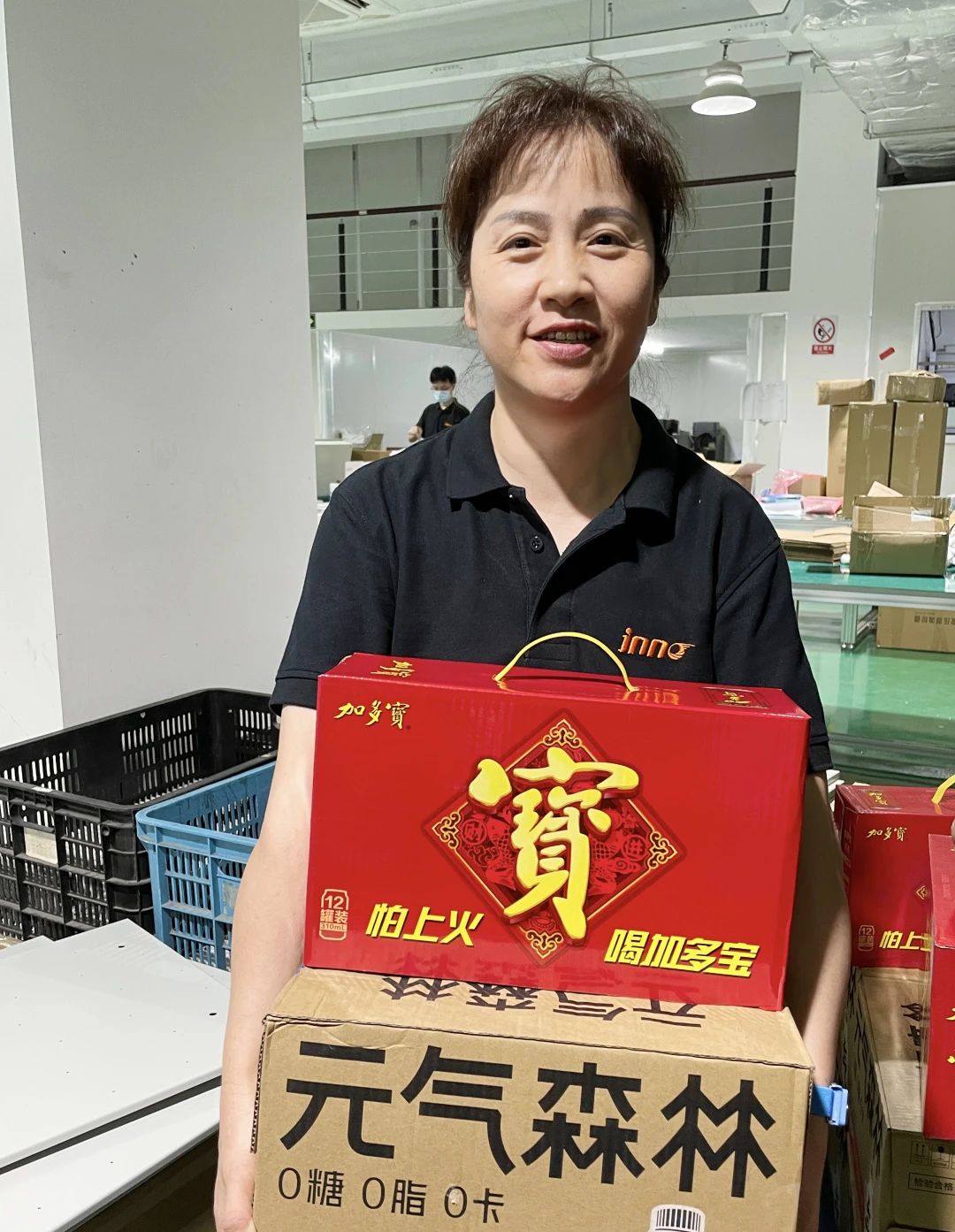 這個(gè)夏天，屬于“英諾人”的福利滿分！