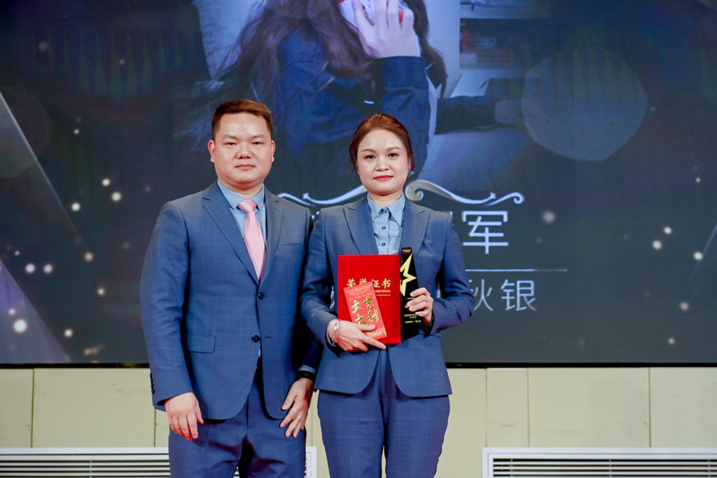 英諾科技2023年度頒獎(jiǎng)典禮暨2024迎春晚宴圓滿成功！