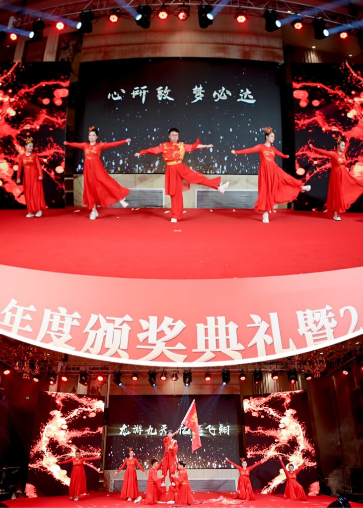 英諾科技2023年度頒獎(jiǎng)典禮暨2024迎春晚宴圓滿成功！